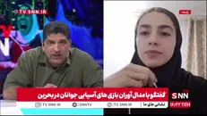 روژان بهنامی: قد بلند حریفم مانع ناک اوت شدنش نشد