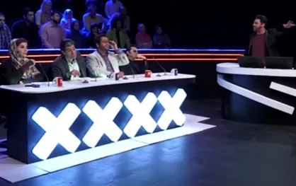طنز شوخی با &laquo;عصر جدید&raquo;