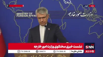 بقایی: آمریکا حتی اگر عدد کشته&zwnj;های نارامی&zwnj;های دی ماه ۱۴۰۰ را به یک میلیون برساند قطعا عدد ۱۶۸ از ذهن ما پاک نخواهد شد