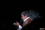 طاهری