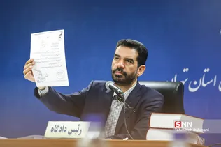 هفتمین جلسه رسیدگی به اتهامات هادی رضوی و احسان دلاویز و دیگر متهمان بانک سرمایه