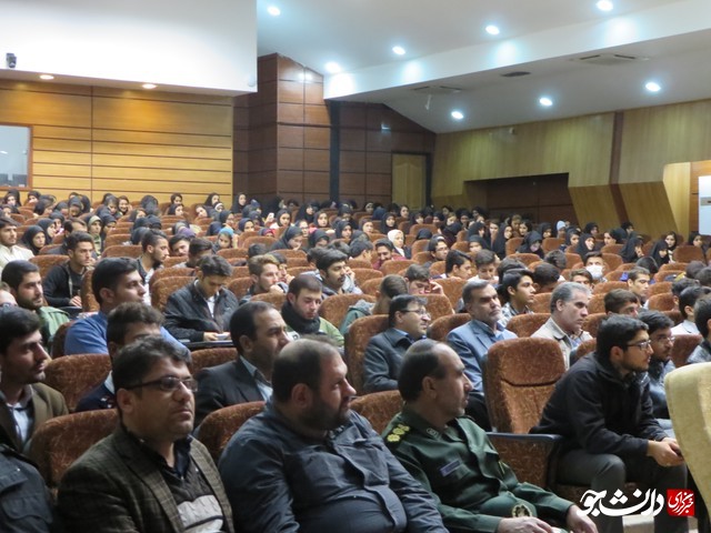 همایش بزرگ انقلابیون جهادی 