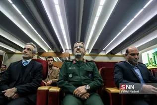 نمایشگاه