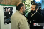 مراسم ختم ابوالفضل زرویی نصراباد