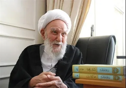 آیت الله ناصری استاد اخلاق در گذشت