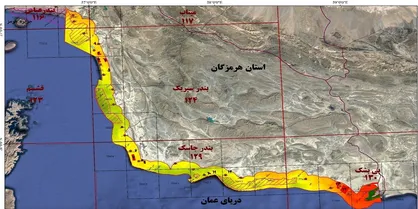 اجرای طرح پهنه بندی محیط زیستی و ارزیابی ریسک زیستگاهی سواحل مکران در دانشگاه تربیت مدرس