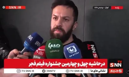 کارگردان فیلم &laquo;بیلبورد&raquo;: رسانه همان&zwnj;قدر که کارکرد دارد، می&zwnj;تواند با یک برش قهرمان یا ضدقهرمان بسازد + فیلم