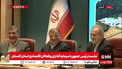 پزشکیان: حضور مردم نشان داد که ما مدیران بار سنگینی برای خدمت به این مردم بزرگوار بر دوش داریم