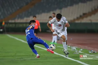 ا5