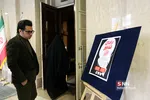 پایان تدبیر، عدم کفایت