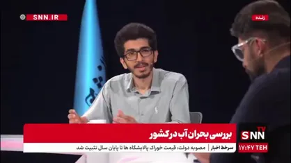 وحیدی: به اندازه دو تا سد کرج، آب، صرف کولرها می&zwnj;شود