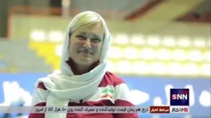 حمایت سرمربی تیم ملی والیبال بانوان از تیم ملی فوتبال ایران در جام جهانی