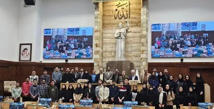حضور دانشجویان دانشکده حقوق و علوم سیاسی دانشگاه تهران در جلسه هیأت عمومی دیوان عالی کشور