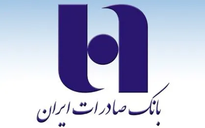 سرقت ۳۹ میلیون تومان اسکناس از یک شعبه بانک