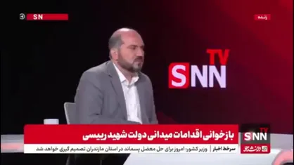 روایت محسن منصوری از جلسه مشهد بین قالیباف و جلیلی