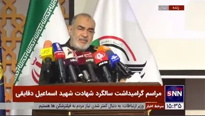 سرلشکر سلامی: همه یخ&zwnj;زدگان سیاسی برای مواجهه با انقلاب اسلامی به میدان آمده&zwnj;اند