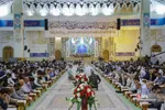 آیین ترتیل‌خوانی قرآن کریم در حرم حضرت معصومه(س)