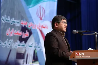 ثبت نام ورودی های جدید علم و صنعت