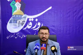 میزگرد دانش‌آموزی اتحادیه انجمن اسلامی دانش آموزان به مناسبت روز قدس