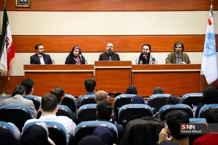نشست مسئلخ فلسطین در دانشگاه تهران