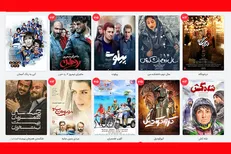 ابطال دستورالعمل رده‌بندی سنی فیلم‌ها