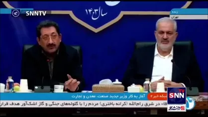 اتابک: چهارچوب ما برنامه هفتم توسعه است