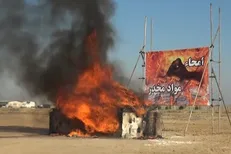 امحا بیش از ۲۰ تن مواد مخدر و روانگردان در کهریزک توسط عوامل پلیس مبارزه با مواد مخدر + فیلم