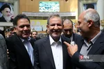 همایش روز ملی صنعت و معدن