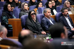 همایش