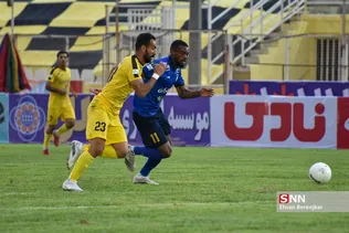 شبث