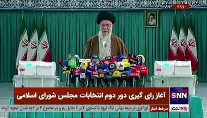 رهبر انقلاب: انتخابات فی نفسه یک کار اساس و مهمی برای کشور و مردم است