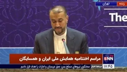 امیرعبداللهیان: سه دیپلمات ما در جده مستقر شده&zwnj;اند/ از تداوم گفتگوها با عربستان استقبال می&zwnj;کنیم