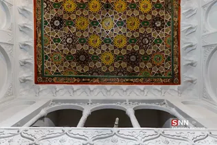 خانه امینی ها