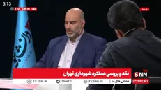 توکلی زاده: دره فرحزاد نزدیک به ۹۰۰ معتاد مقیم داشت / آنجا تونل حفر کرده بودند و حضور داشتند + فیلم