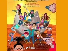 «شب‌زده» آماده نمایش شد/ «اچ۲هوپ» به ۲ جشنواره جهانی می‌رود