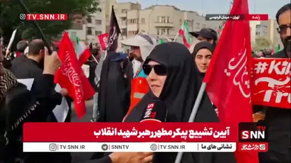 فکرش را نمی&zwnj;کردم روزی بخواهم با رهبر انقلاب خداحافظی کنم / انتقام خون رهبر شهید را می&zwnj;خواهیم