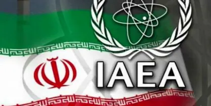 آکسیوس: صدور قطعنامه شورای حکام آژانس علیه ایران بعید است