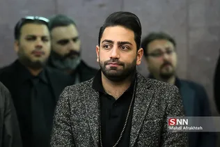 مراسم ترحیم مرحوم پیام صابری