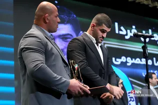 همایش