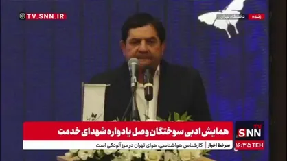 مخبر: دو عملیات فتح المبین و بیت المقدس که ما انجام دادیم کمر صدام را شکست🎥مخبر: دو عملیات فتح المبین و بیت المقدس که ما انجام دادیم کمر صدام را شکست