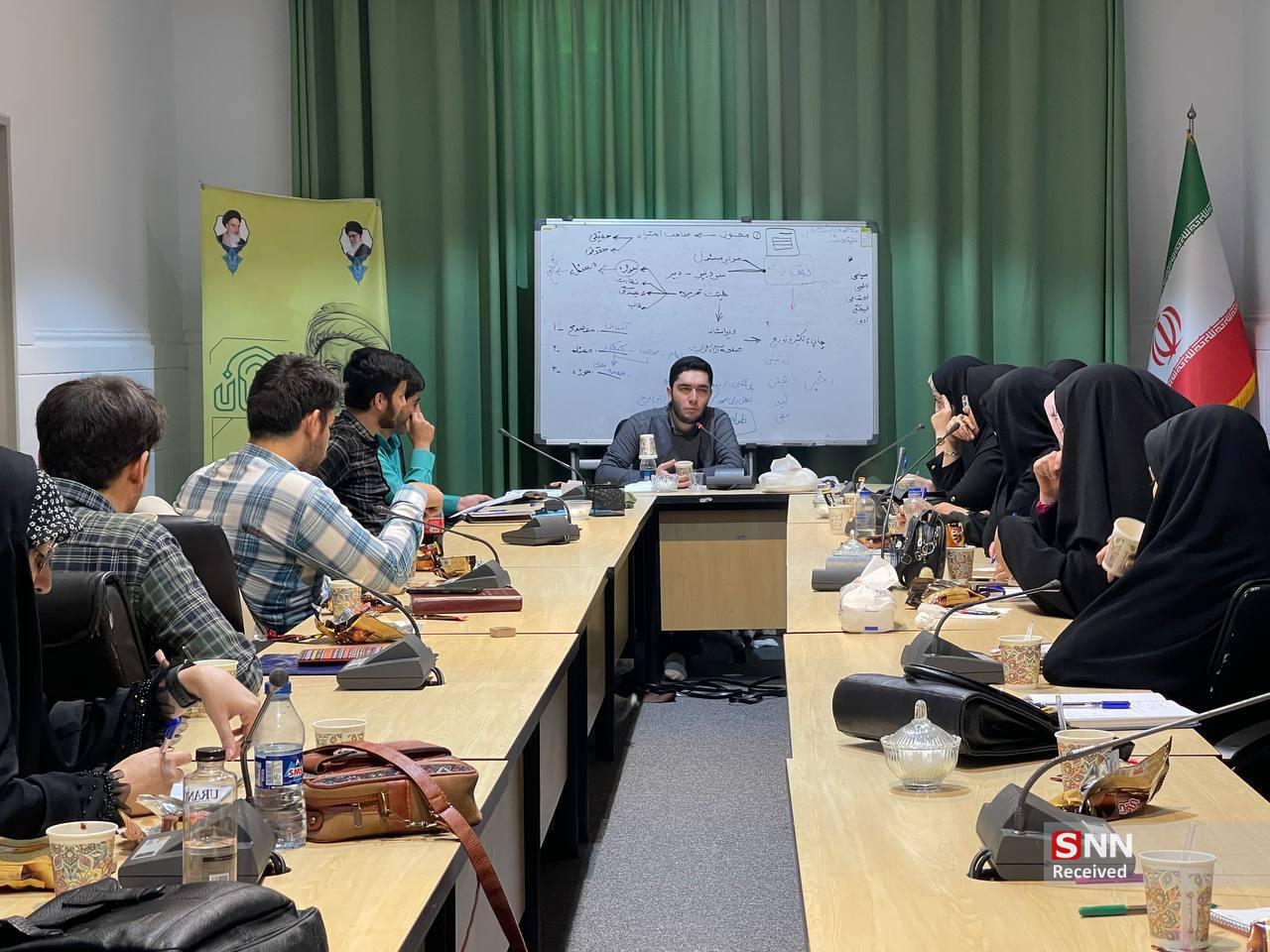 کلاس‌ها و کارگاه نشریات برهان