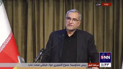 وزیر بهداشت: ۳ میلیون تومان وام اربعین به دانشجویان پرداخت می&zwnj;شود