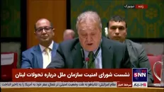 الجزایر: انفجار پیجر‌ها در لبنان جنایت جنگیِ اسرائیل است
