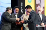 نخستین دوره جایزه ادبی 