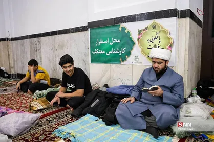 آیین معنوی اعتکاف در حرم مطهر رضوی