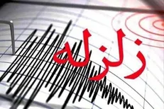 وقوع چند زلزله در فلسطین
