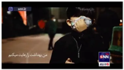 تصاویری از رعایت پروتکل های بهداشتی ابلاغی در هئیت توسط هئیت انصارالحجه مشهد