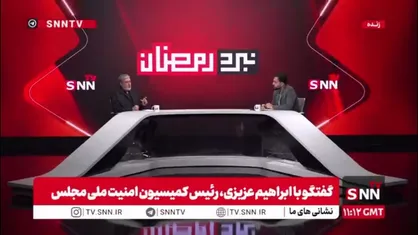 عزیزی: امروز هیچکس در داخل نیست که بگوید &laquo;چرا شما نرفتید مذاکره کنید، اگر رفته بودید جنگ نمی&zwnj;شد&raquo;