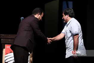 رونمایی از مستند 