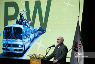 ظریف وزیر امور خارجه 